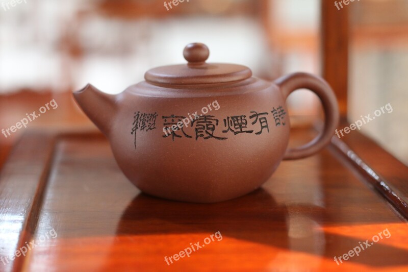 Traditional Pot Purple Tea Drink