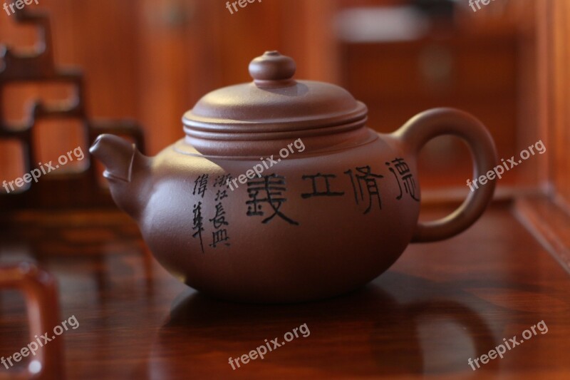 Traditional Pot Purple Tea Drink