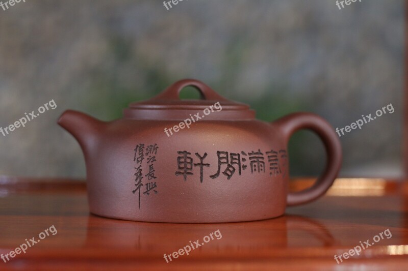 Traditional Pot Purple Tea Drink