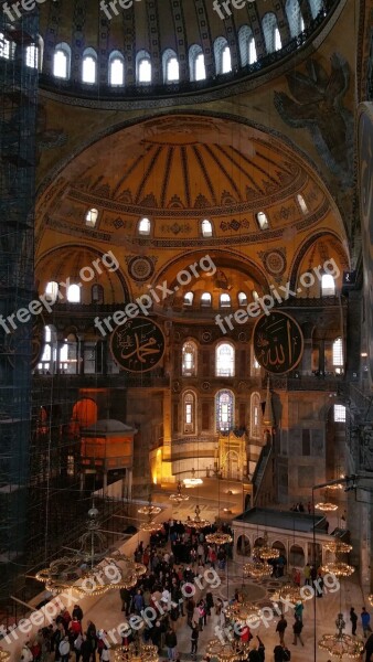 Hagia Sofia Church Sophia Landmark