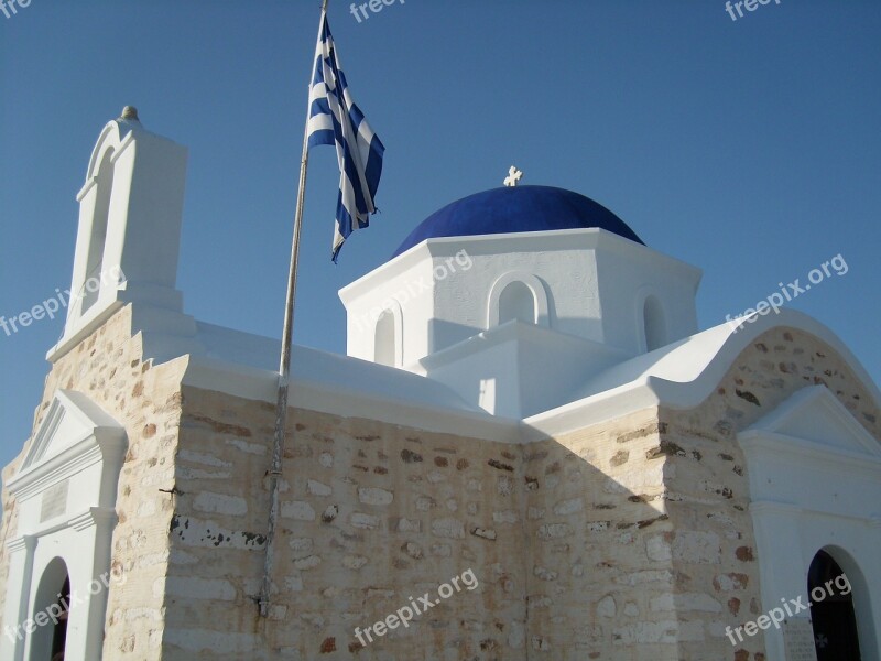 Greece Church Blue Island Holiday