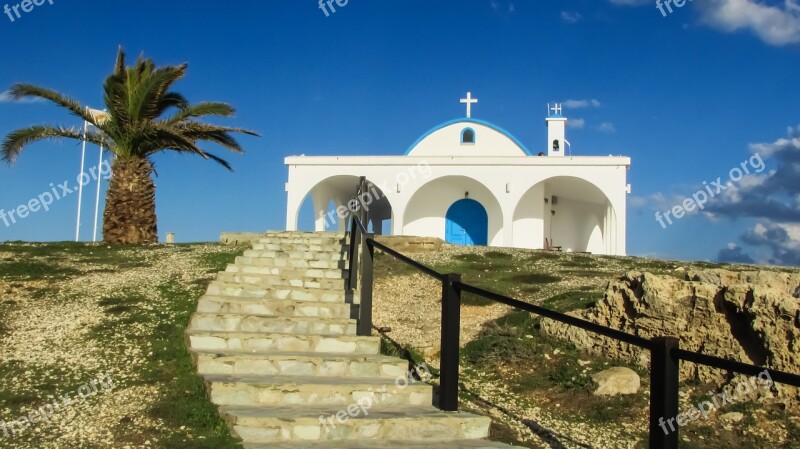 Cyprus Ayia Thekla Chapel Stairs Free Photos