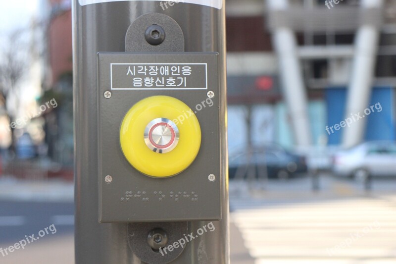 Braille Visually Impaired Blind Pedestrian Crossing Sound Alarms