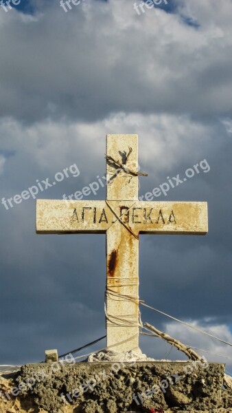 Cross Clouds Religion Cyprus Free Photos