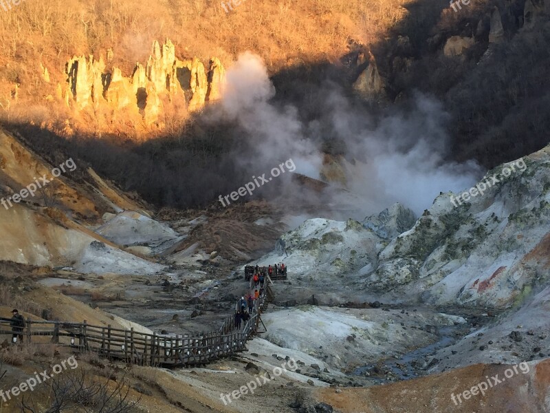 Volcano Japan Mountain Japanese Free Photos