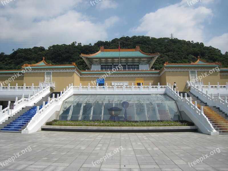 National Palace Museum Taipei Taiwan Republic Of China Collections Of The Imperial Palace