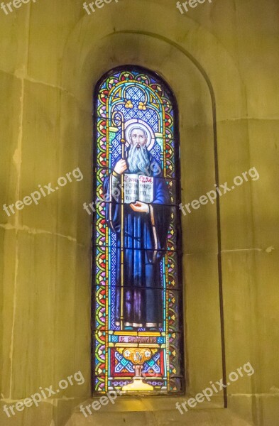 Montserrat Monastery Stained Glass Barcelona Spain