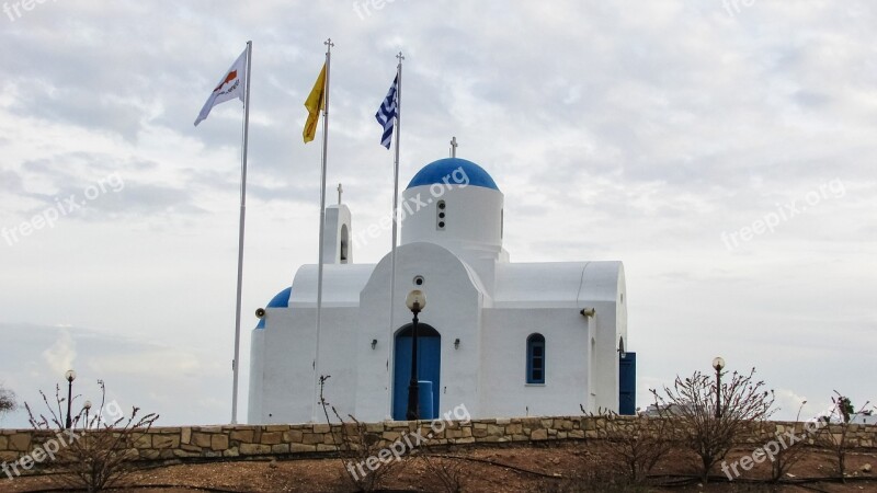 Cyprus Protaras Ayios Nikolaos Church Free Photos