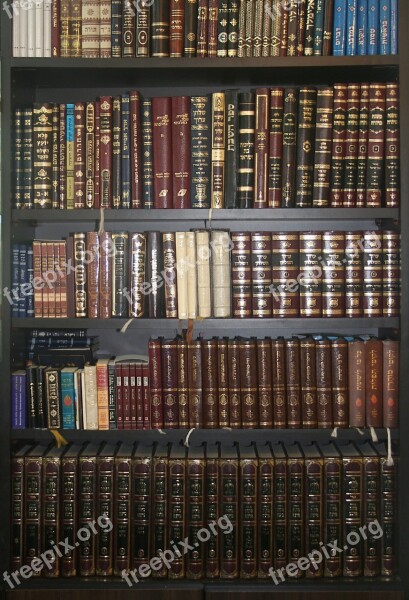 Books Wardrobe Jewish Books Jewish Shelves