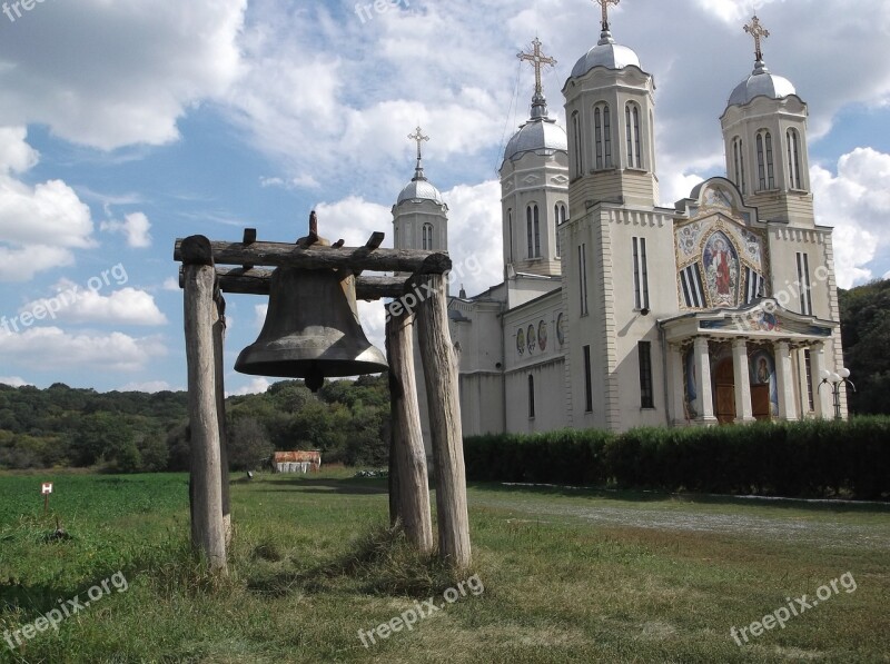 Church Priest Mo Religion Christianity