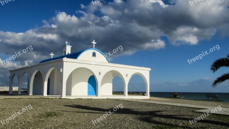 Cyprus Ayia Thekla Chapel Orthodox Sightseeing