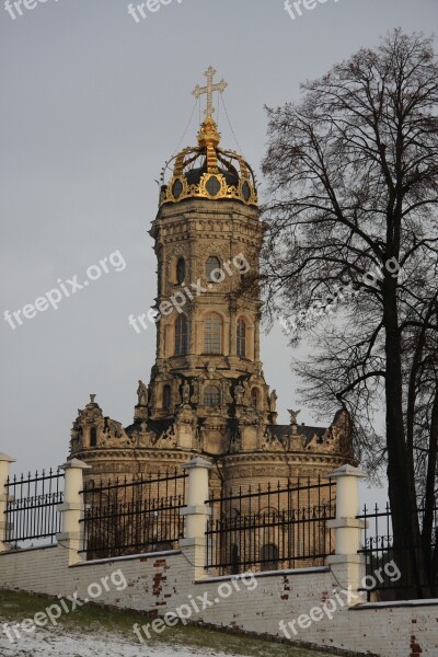 Church Russia Dome Moscow Crosses