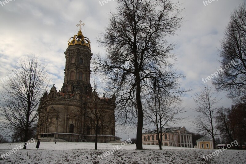 Temple Dome Russia Crosses Moscow