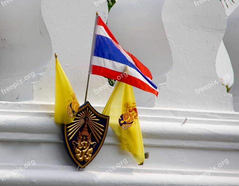 Thailand Flag Coat Of Arms Temple Building