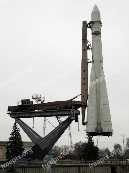 Moscow Rocket Old Metal Launching Pad