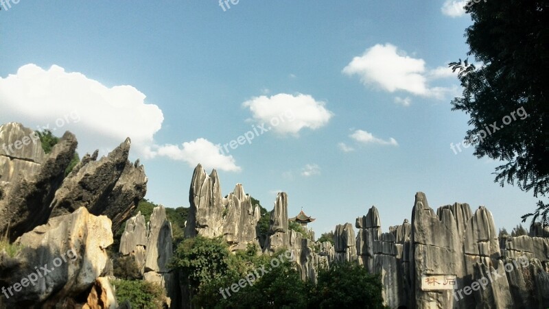 In Yunnan Province Kunming Stone Forest Free Photos