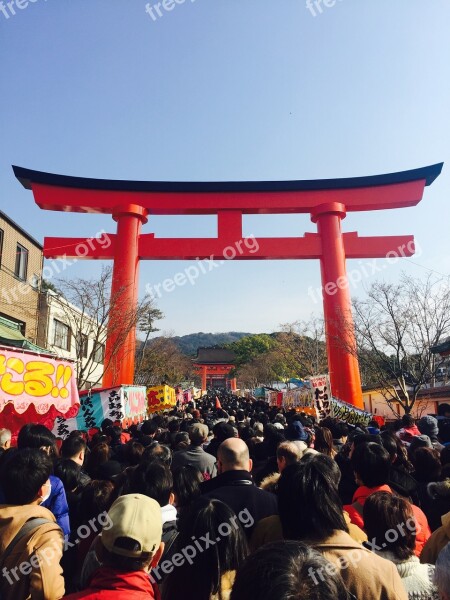 New Year's Day Fushimi Inari Japan Free Photos