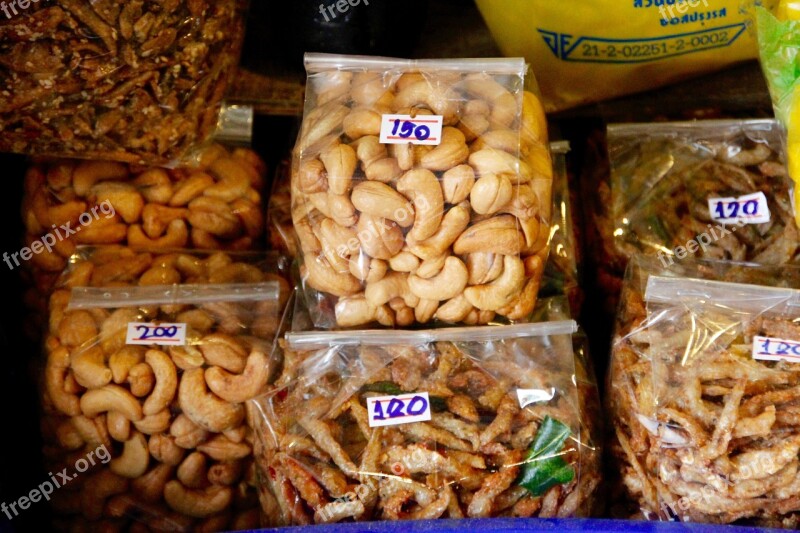 Nuts Cores Market Nut Plant