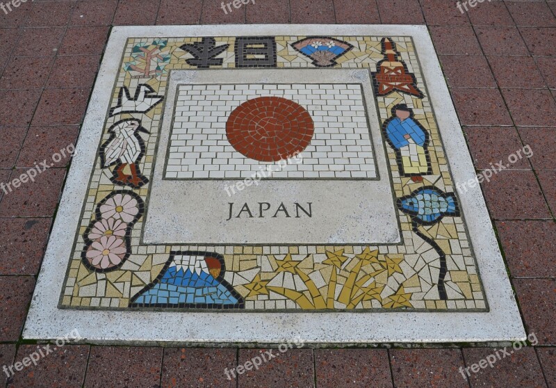 Japan Team Emblem Flag Emblem Japan Team