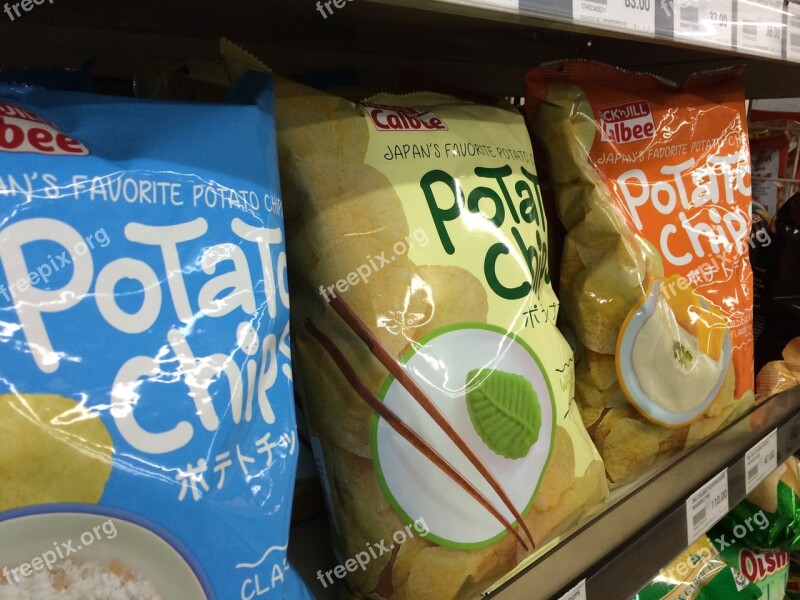 Potato Chips Snacks Grocery Free Photos