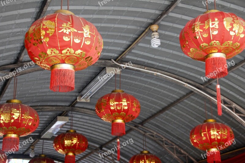 Lampion China Asia Decoration Lamps