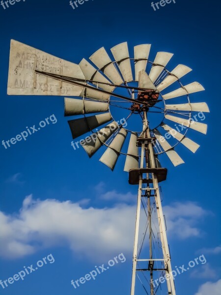 Cyprus Windmill Water Free Photos