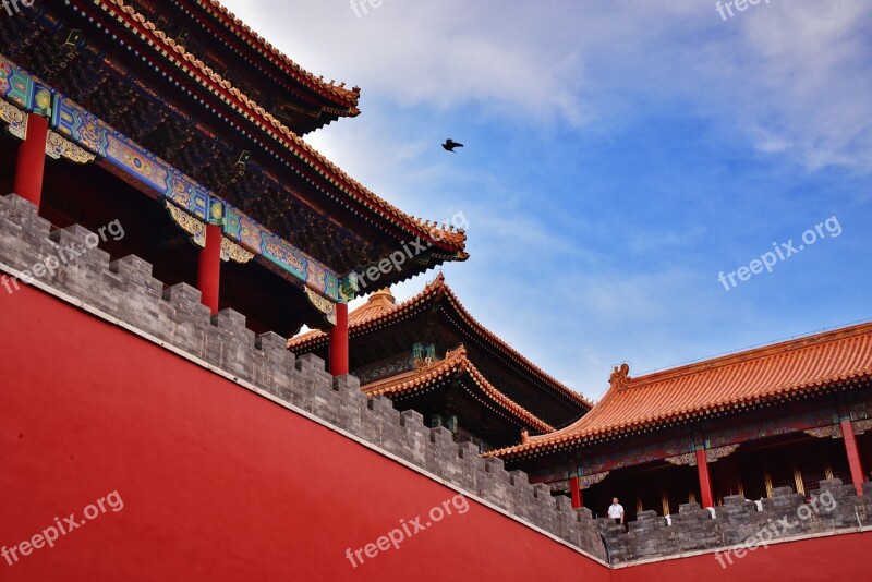 The Forbidden City Beijing Ancient Architecture Forbidden City Free Photos