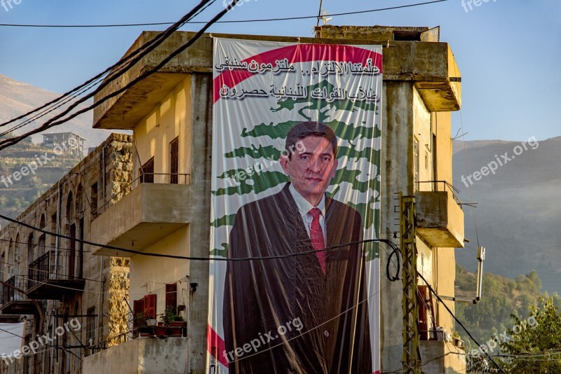 Man Politician Lebanese Arab Sign