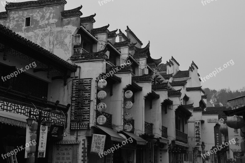 The Ancient Town Old Town Streets Building Anhui