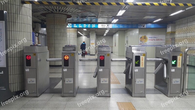 Subway Underground History Entrance Republic Of Korea