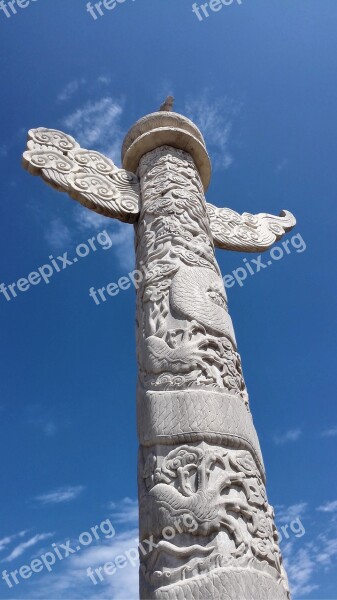 Monument Blue Sky Tall China Free Photos