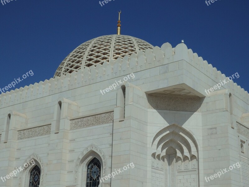 Oman Muscat Sultan Mosque Free Photos