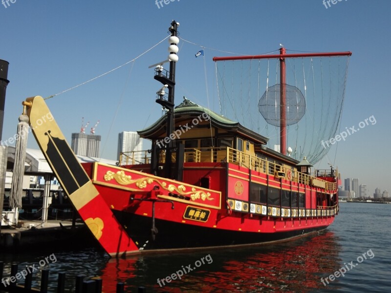 Tokyo Sumida River Water Bus Dragon Horse Issue Free Photos