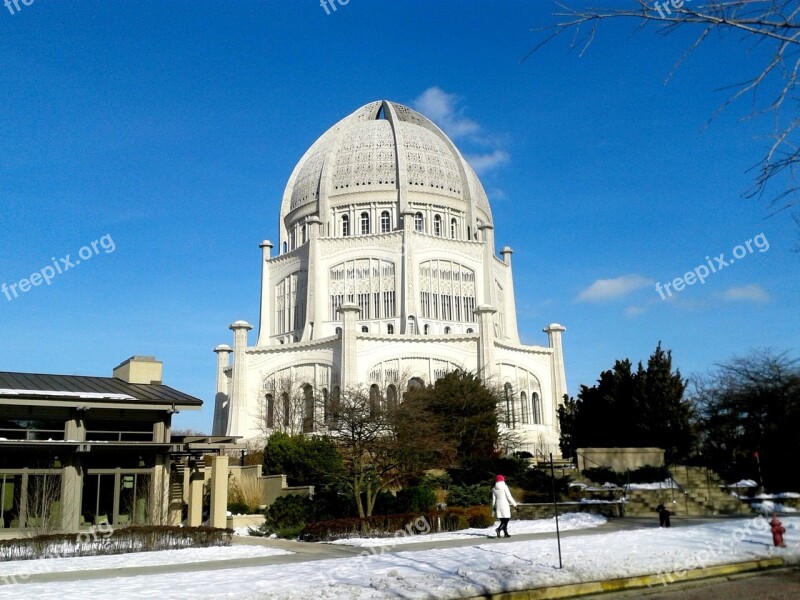 Temple Baha'i Wilmette Openwork Architecture