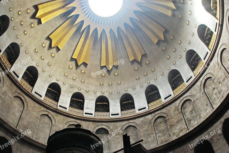 Israel Jerusalem Holy Sepulchre Dome Smoke