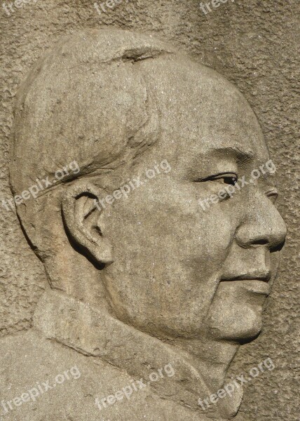 Mao Zedong China Sculpture Statue Heritage