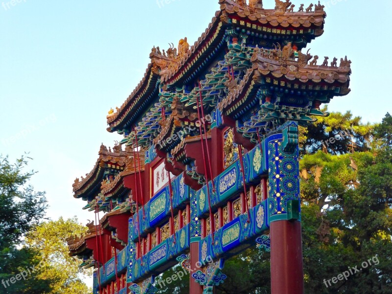 Paifang Ornate Arches Colourful Design