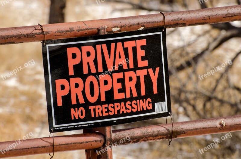 Private Property Sign Gate Private Property