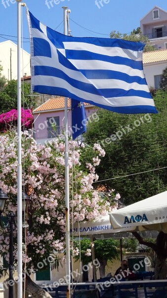 Greece Flag Greek National Blue