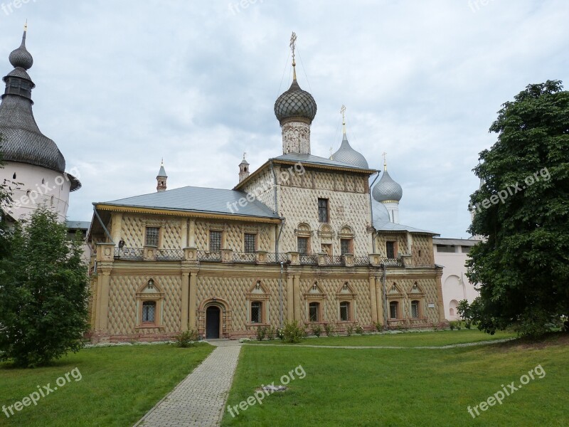 Russia Rostov Golden Ring Monastery Faith