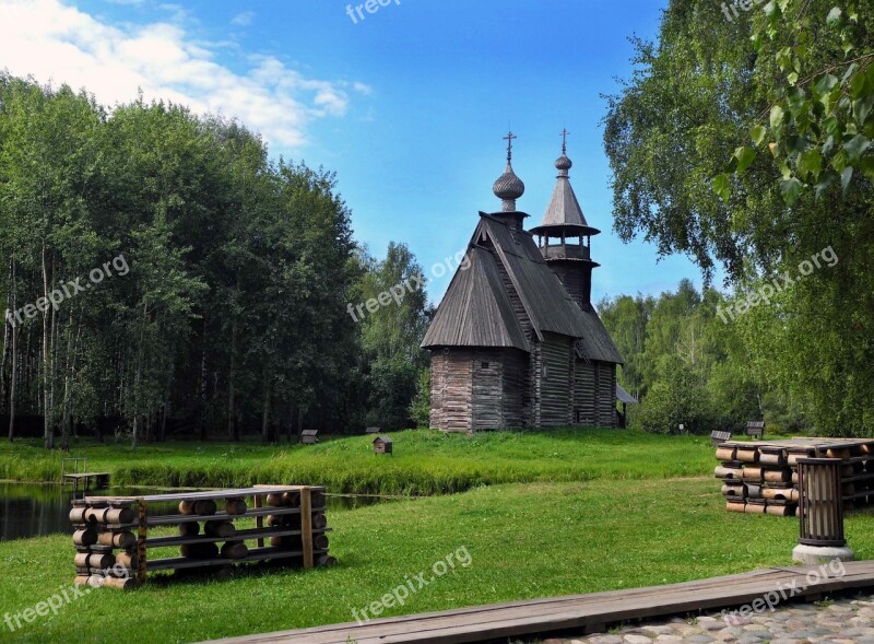 Kostroma Russia Architecture History Open-air Museum