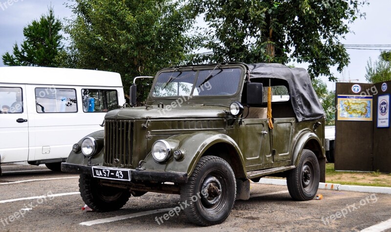 Soviet Car Jeep Old Vintage