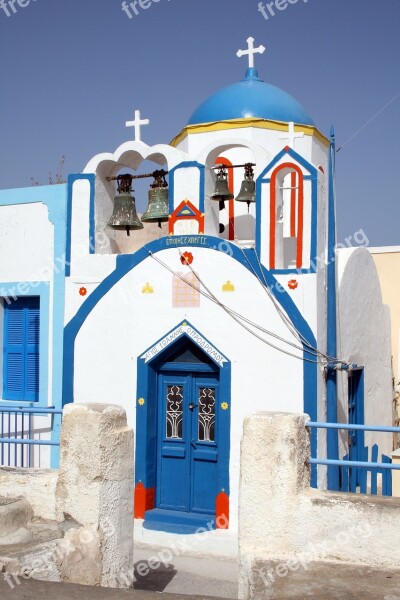 Santorini Greece Cyclades Island Church