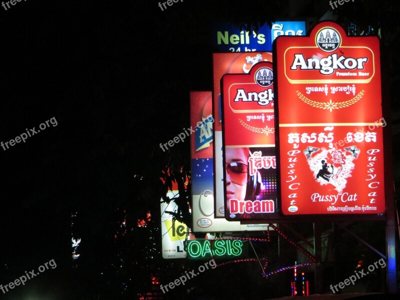 Neon Signs Bar Neon Sign Night