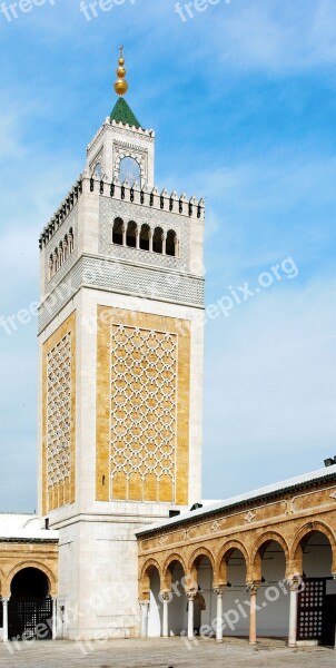 Tunis Great Mosque Minaret Columns Court