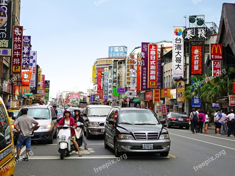 Taiwan Taiwanese Vehicle Chinese People