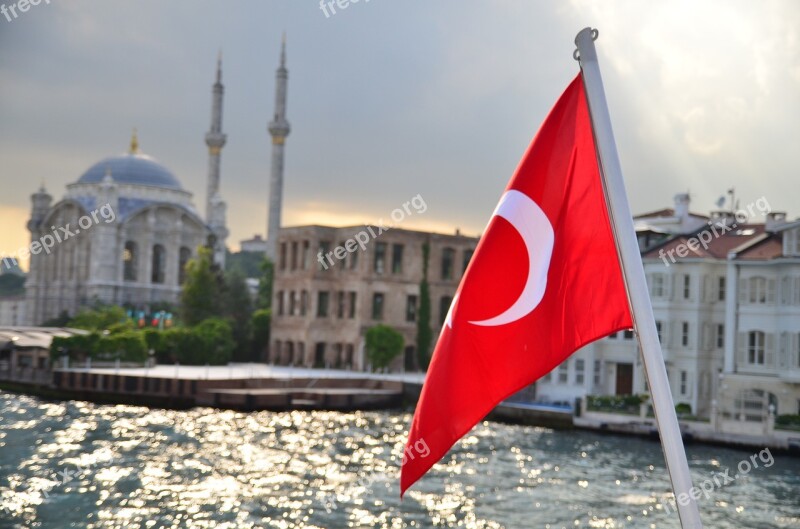 Flag Cami Marine Turkey Free Photos