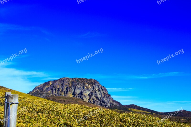 Jeju Island Climbing Halla Republic Of Korea Winter