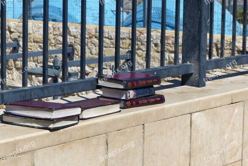 Jew Jewish Israel Torah Prayer