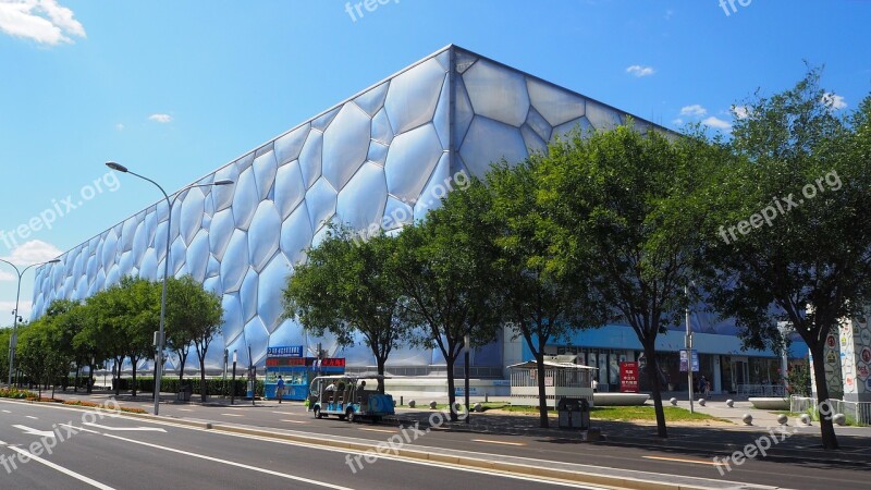 Beijing China Architecture Olympic Village Building